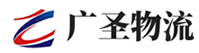 深圳到陈巴尔虎旗物流公司